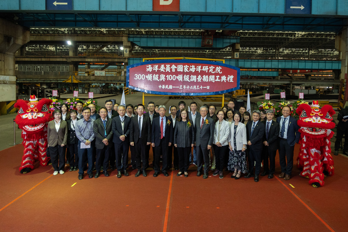 開工典禮貴賓合影。 圖：國海院提供