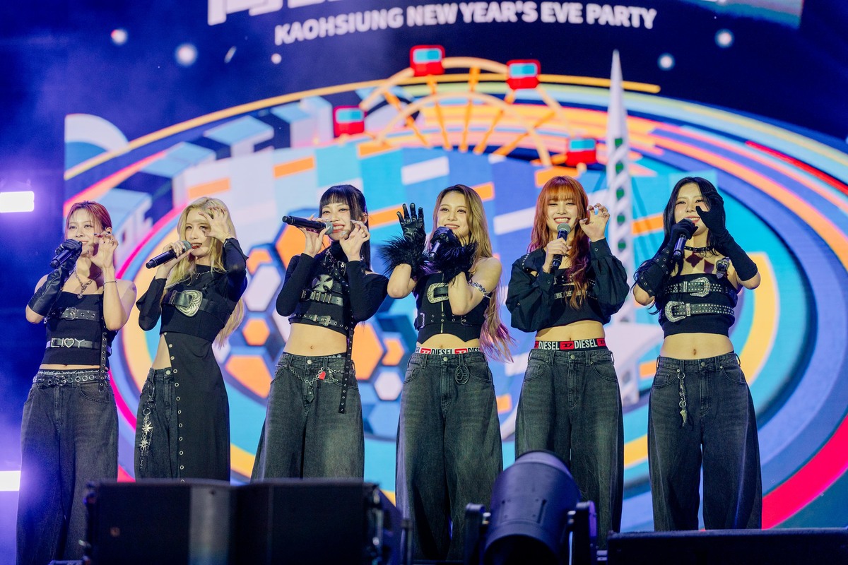 KPOP寶藏女團GENBLUE幻藍小熊。 圖：高雄市政府提供