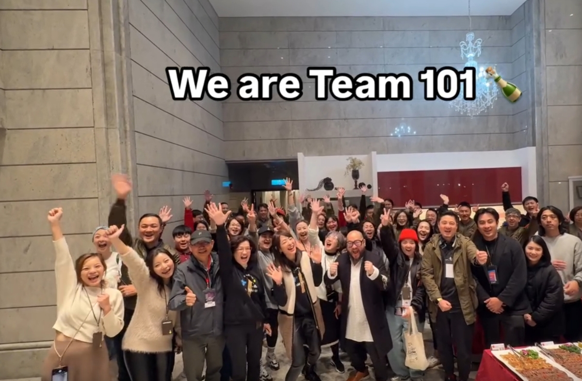 101煙火被封為歷年最美，賈永婕發文「應該不用跳海吧」。 圖/翻攝自Threads影片