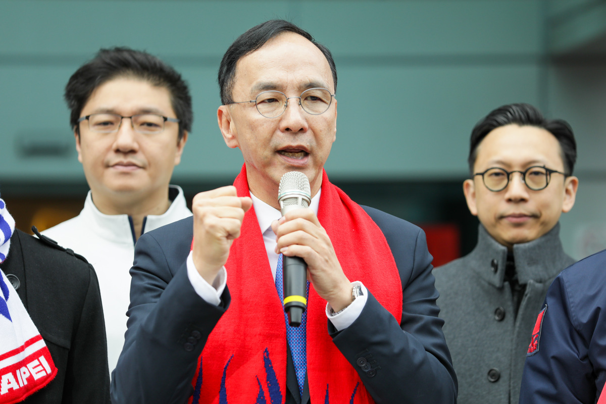 國民黨主席朱立倫。 圖：國民黨文傳會／提供（資料照）