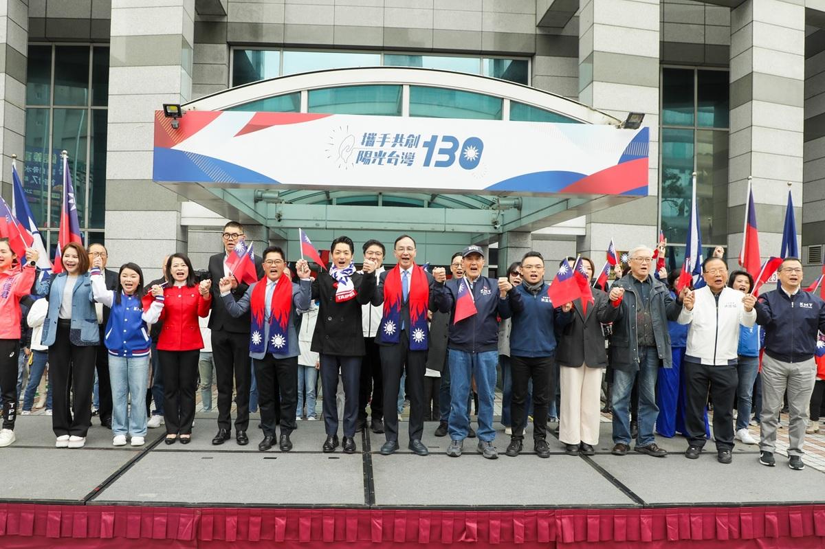 國民黨中央黨部舉行元旦升旗典禮。 圖：國民黨文傳會/提供