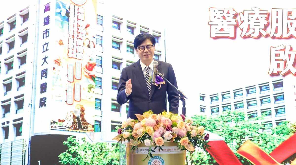 陳其邁期許大同醫院在新經營團隊帶領下嘉惠南高雄80萬市民。 圖：高雄市政府提供