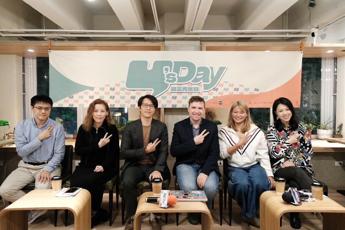 Y’s Day「週三青年日」今（1）日晚上舉辦第86場活動，也是2025第一場活動，主題為「新年開始開啟新對話：青年影響力如何打破同溫層？」。    圖：Y’s Day「週三青年日」提供