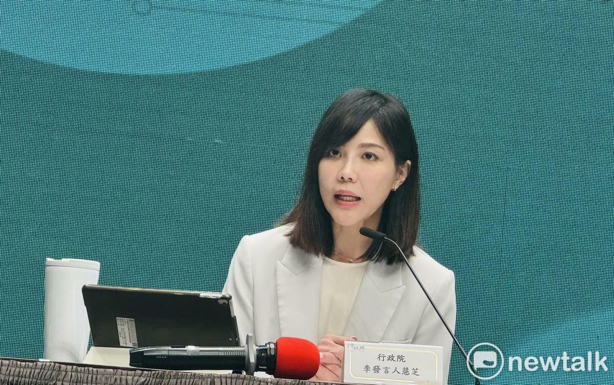 行政院發言人李慧芝。（資料照片） 圖：謝莉慧/攝