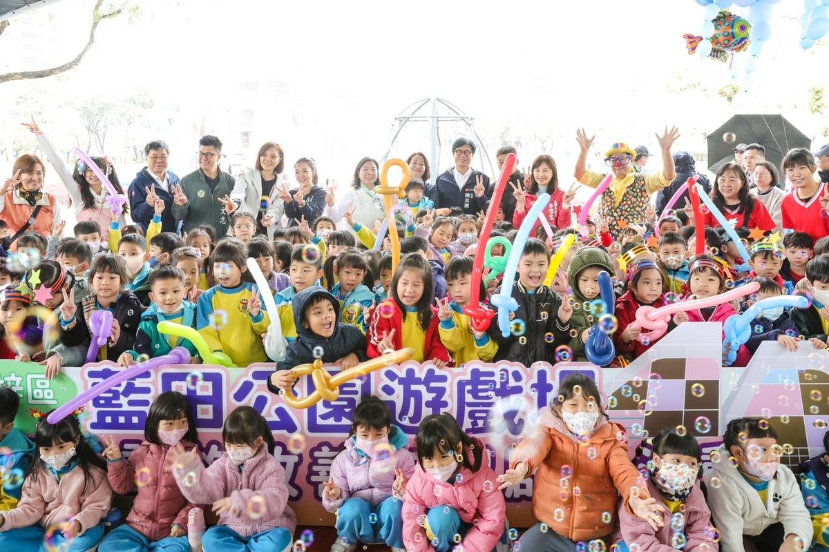 藍田公園滿足不同年齡層的需求。 圖：高雄市政府提供