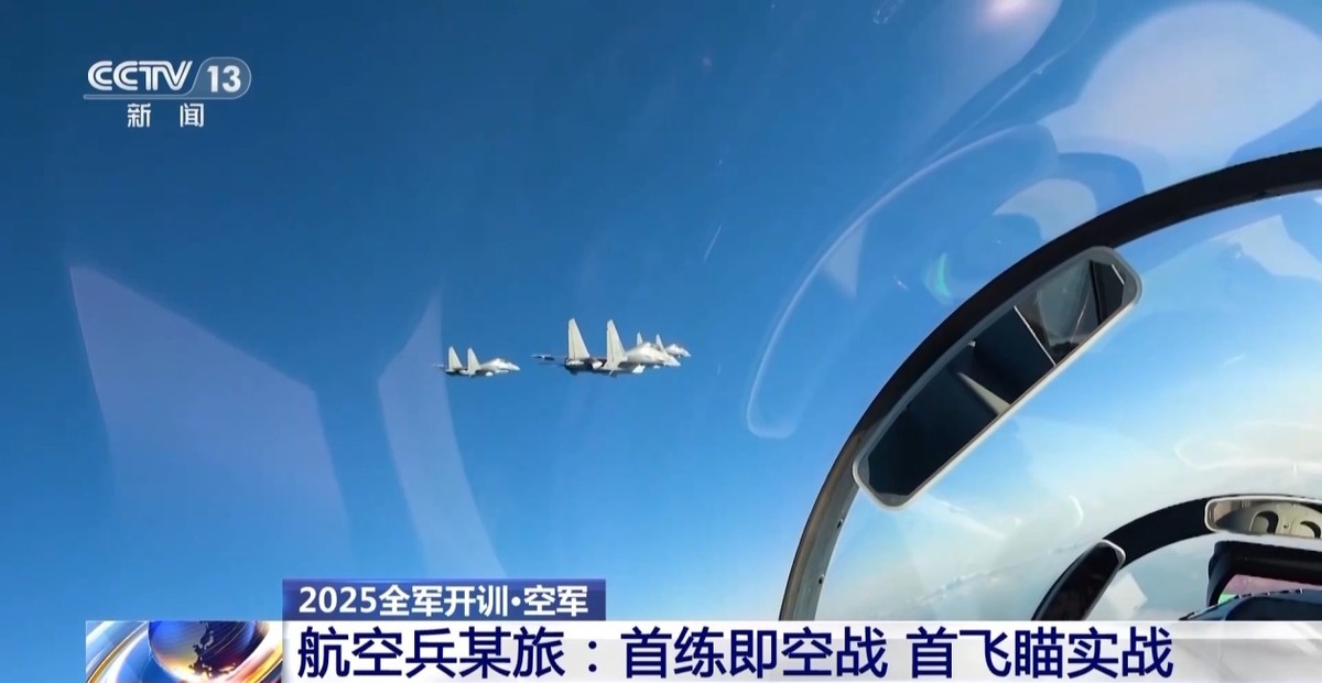 解放軍殲-16戰機。圖為央視報導2025全軍開訓，「首練即空戰，首飛瞄實戰」。 圖：截自CCTV