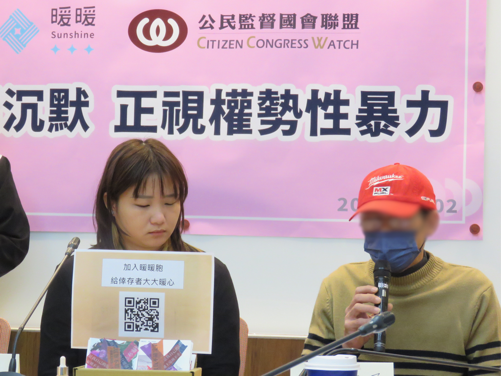被害人家屬（右）出席記者會表示，到目前為止，麥當勞連一句對不起都沒說。 圖：公督盟提供