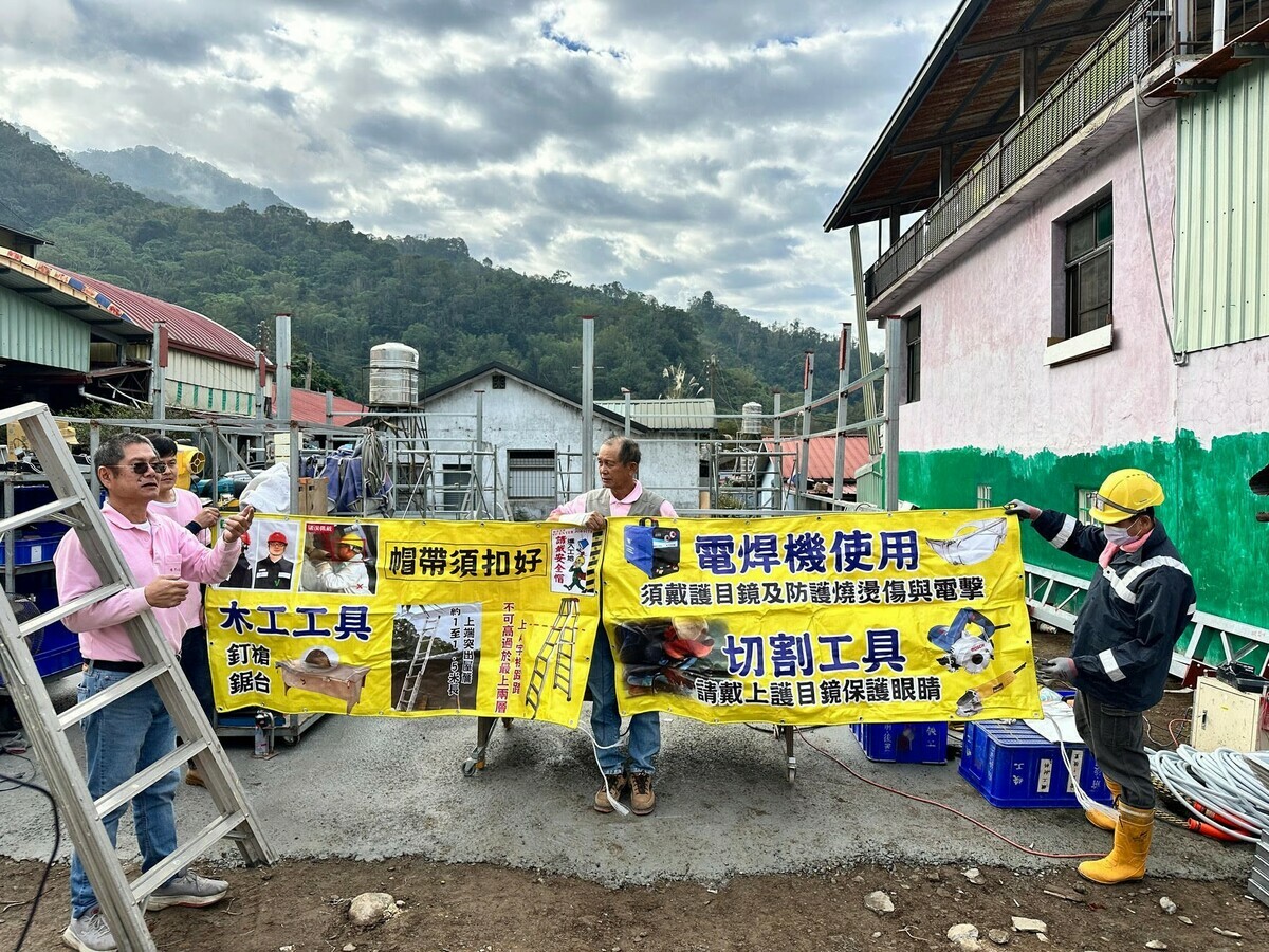 台灣心義工團重視案場工安講習不馬虎。 圖：高雄大學提供