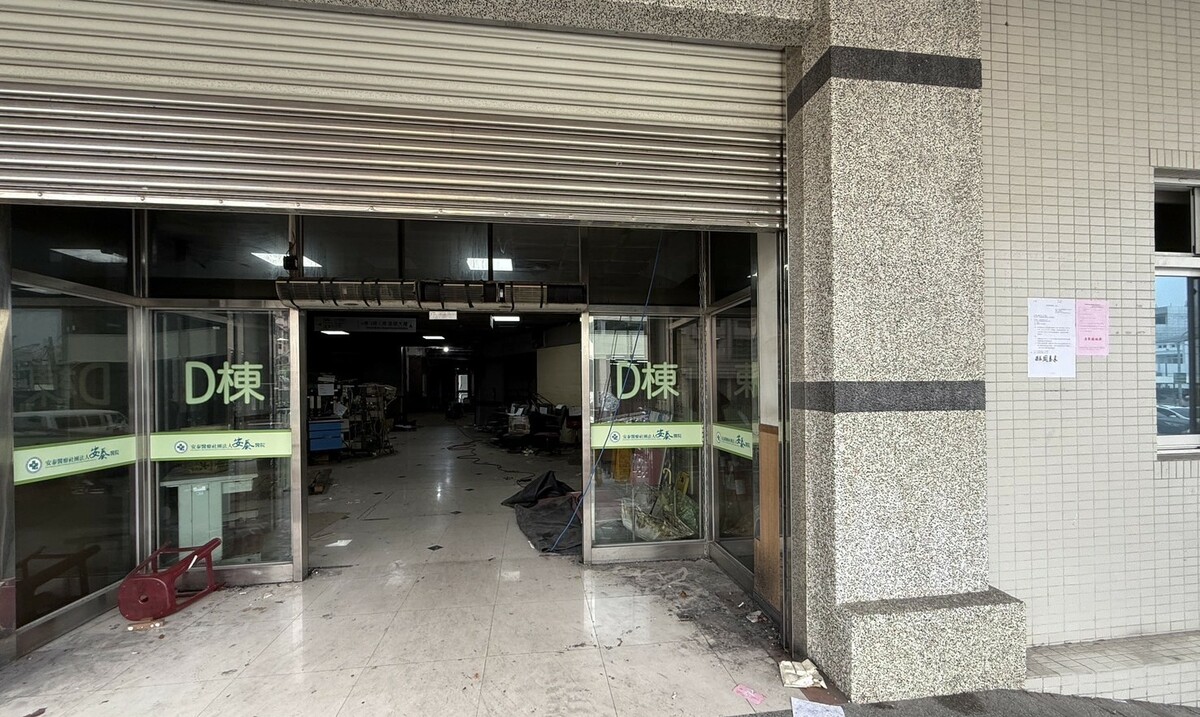 安泰醫院D棟大樓將以專案方式優先執行拆除作業。 圖：屏東縣政府提供