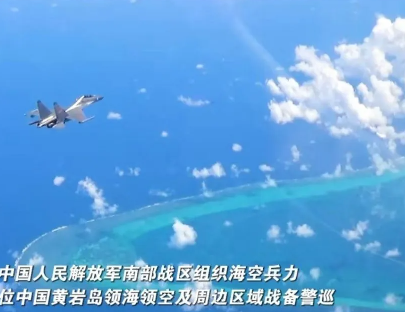 近日中國與菲律賓圍繞黃岩島爆發激烈衝突，中國宣佈南部戰區組織海空兵力，在黃岩島海空域執行戰備警巡。 圖：翻攝自呂喆有話說
