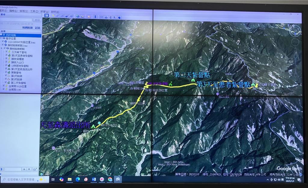 女山友高山症遭「放生」卑南主峰，今早吊掛救援成功。 圖片來源/台東消防局