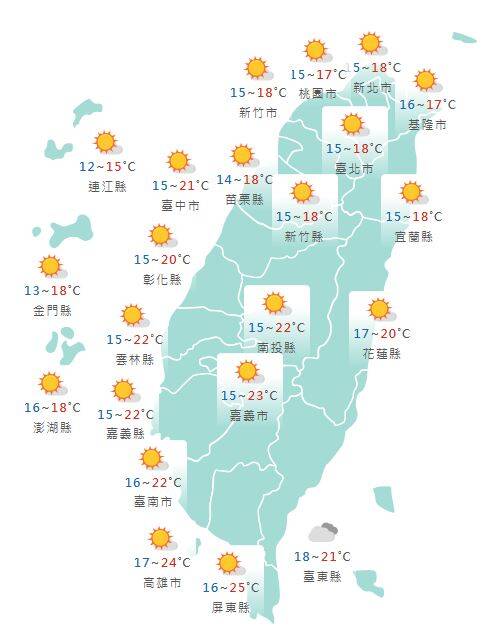 氣象署公布各地天氣預報概況。 圖：氣象署提供