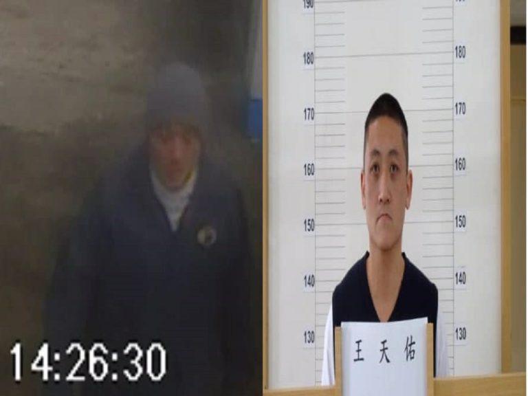 綠島監獄受刑人王天佑6日下午脫逃。 圖：綠島鄉公所臉書