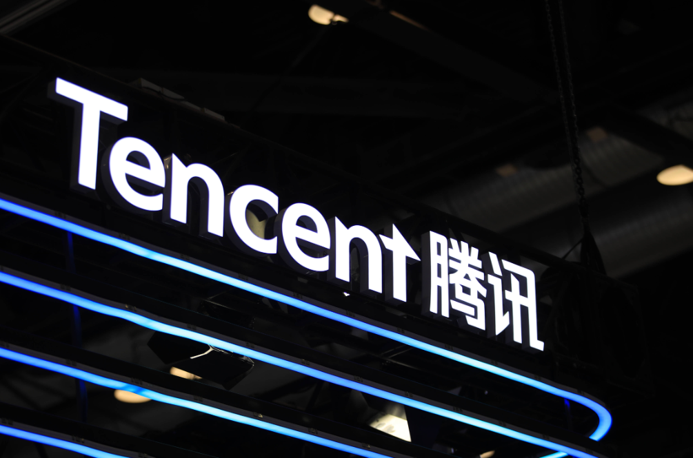 美國國防部於 6 日宣布，將中國科技巨頭騰訊（Tencent Holdings）及多家企業列入「中國軍事企業」黑名單，指控這些公司涉嫌支持中共軍方的軍民融合戰略。 圖：翻攝自百度