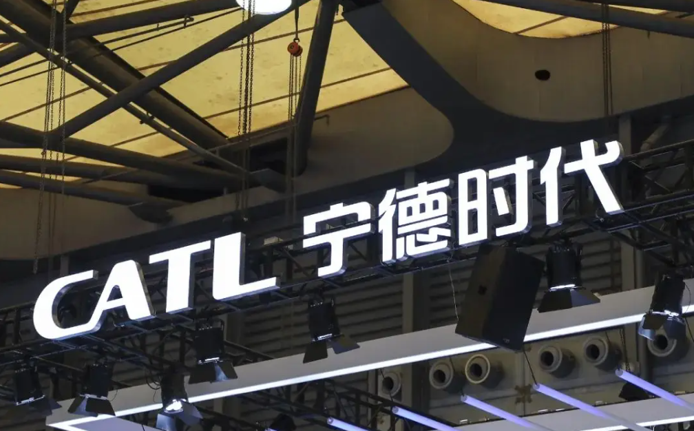 本次新增的企業包括騰訊、電池製造商寧德時代（CATL）、芯片製造商長鑫存儲（CXMT）、物聯網解決方案供應商上海移遠通信（Quectel Wireless Solutions）及無人機公司道通智能（Autel Robotics）。 圖:翻攝自百度
