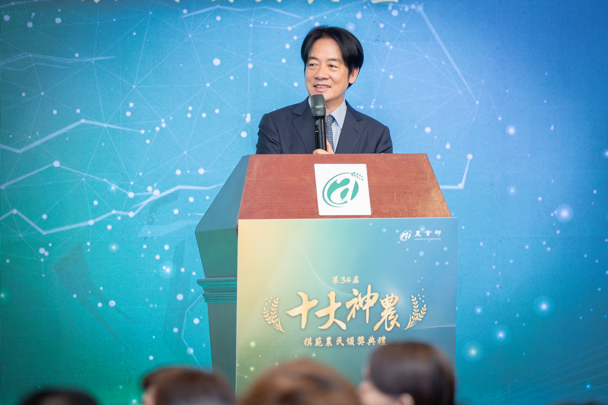總統賴清德出席第34屆全國十大神農及模範農民表揚典禮。 圖：總統府提供