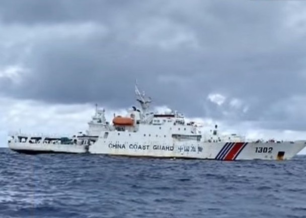 中國海警「1302艦」14日駛入釣魚台靠近日本一側海域。 圖：翻攝陸網(資料照片)