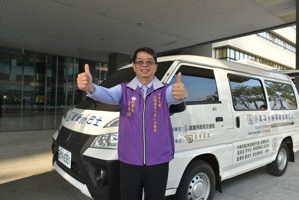 李木欣表示捐車象徵記帳及報稅代理人對社會的承諾和責任。 圖：孫家銘攝