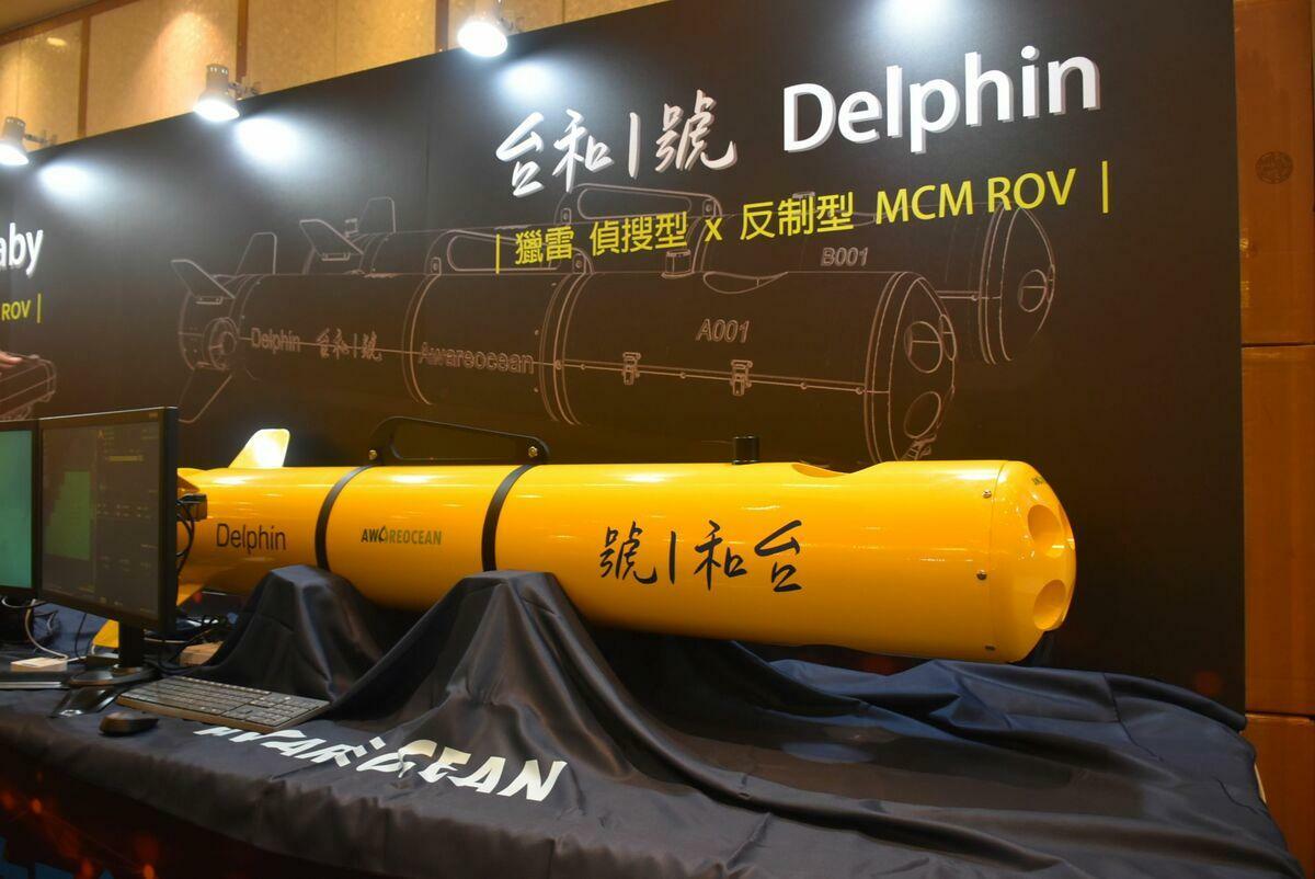 由國人自製的快速偵搜型水下遙控載具「台和1號」。 圖：孫家銘攝