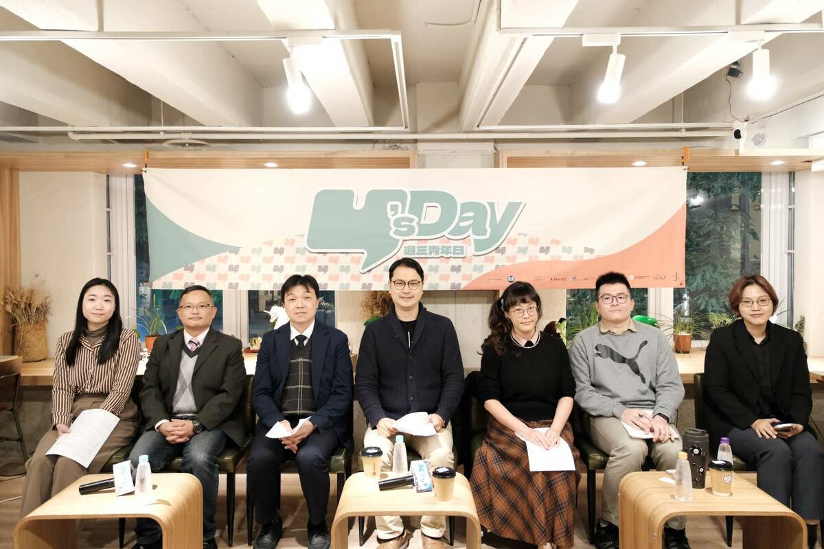 Y’s Day「週三青年日」8日晚上舉辦第87場「統戰面面觀：解析中共對台的隱形戰線」。舞台上從左到右為郭恬妤、蕭督圜、沈有忠、馬準威、劉玉皙、余東栩、郭玫岑。 圖：Y’s Day「週三青年日」提供