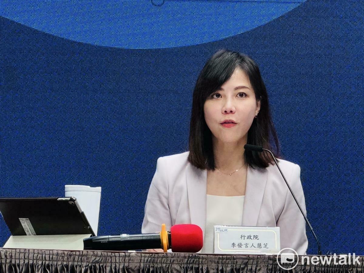 行政院發言人李慧芝今（9）天表示，台灣是民主憲政國家，罷免是憲法賦予人民的權利，「政院一向尊重人民的權利，也尊重人民行使這些權利」。 圖：謝莉慧/攝