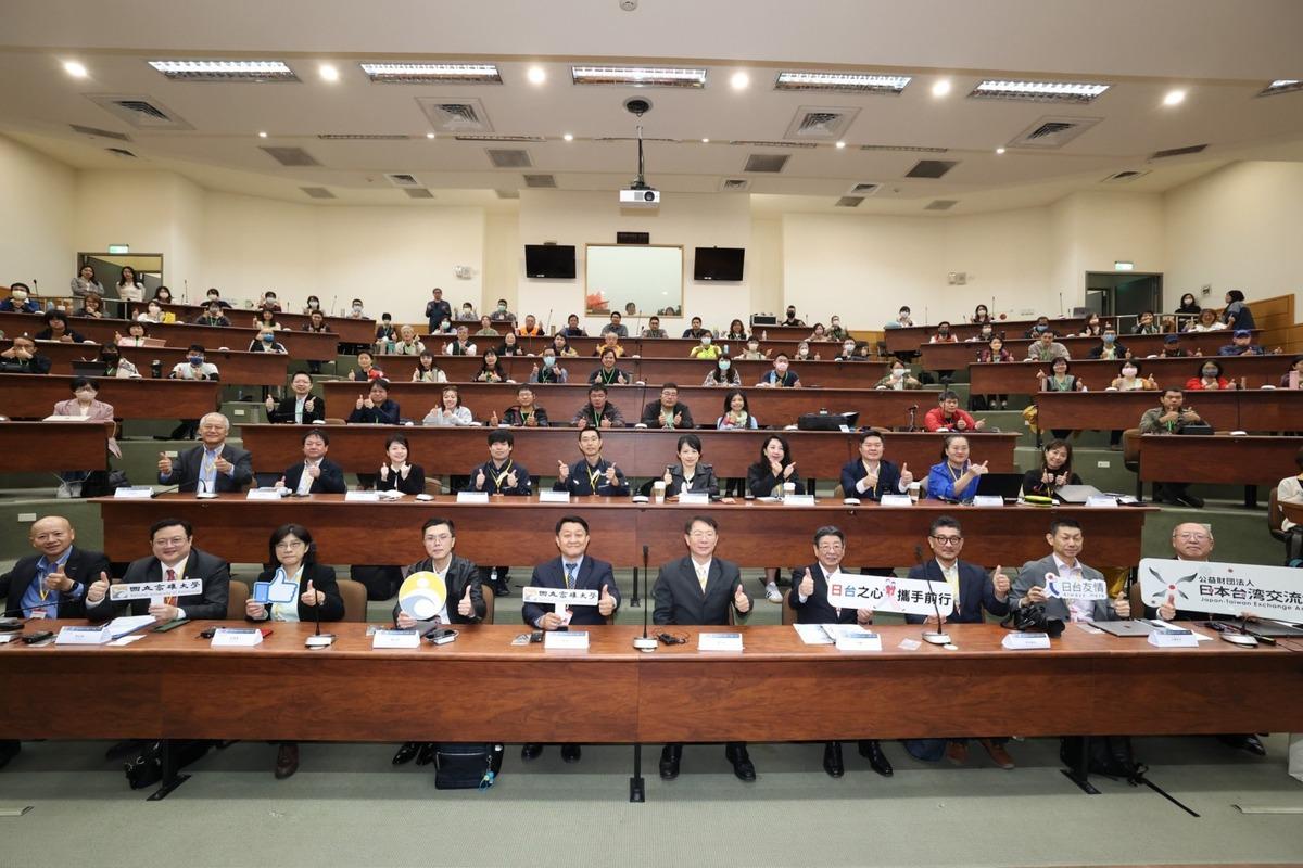 「台日防災合作週 in 台灣高雄 2025」論壇展現台日雙方災害防救交流合作成果。 圖：高雄大學提供