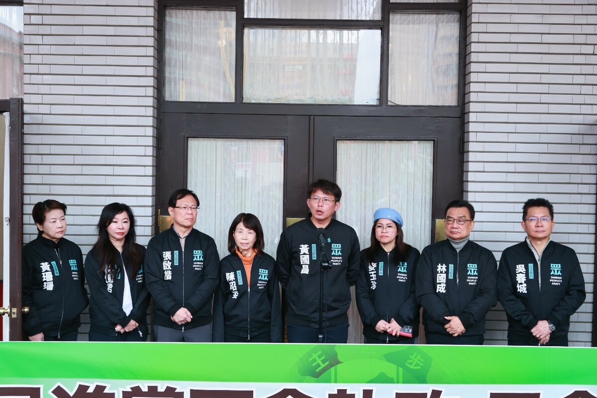 民眾黨團8席立委。 圖：民眾黨 / 提供