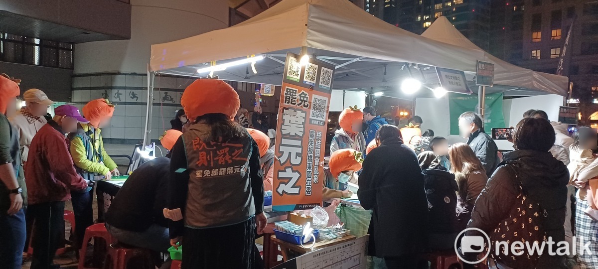 葉元之除了面對罷免，還可能有刑事責任。 圖：林冠妙／攝（資料照）