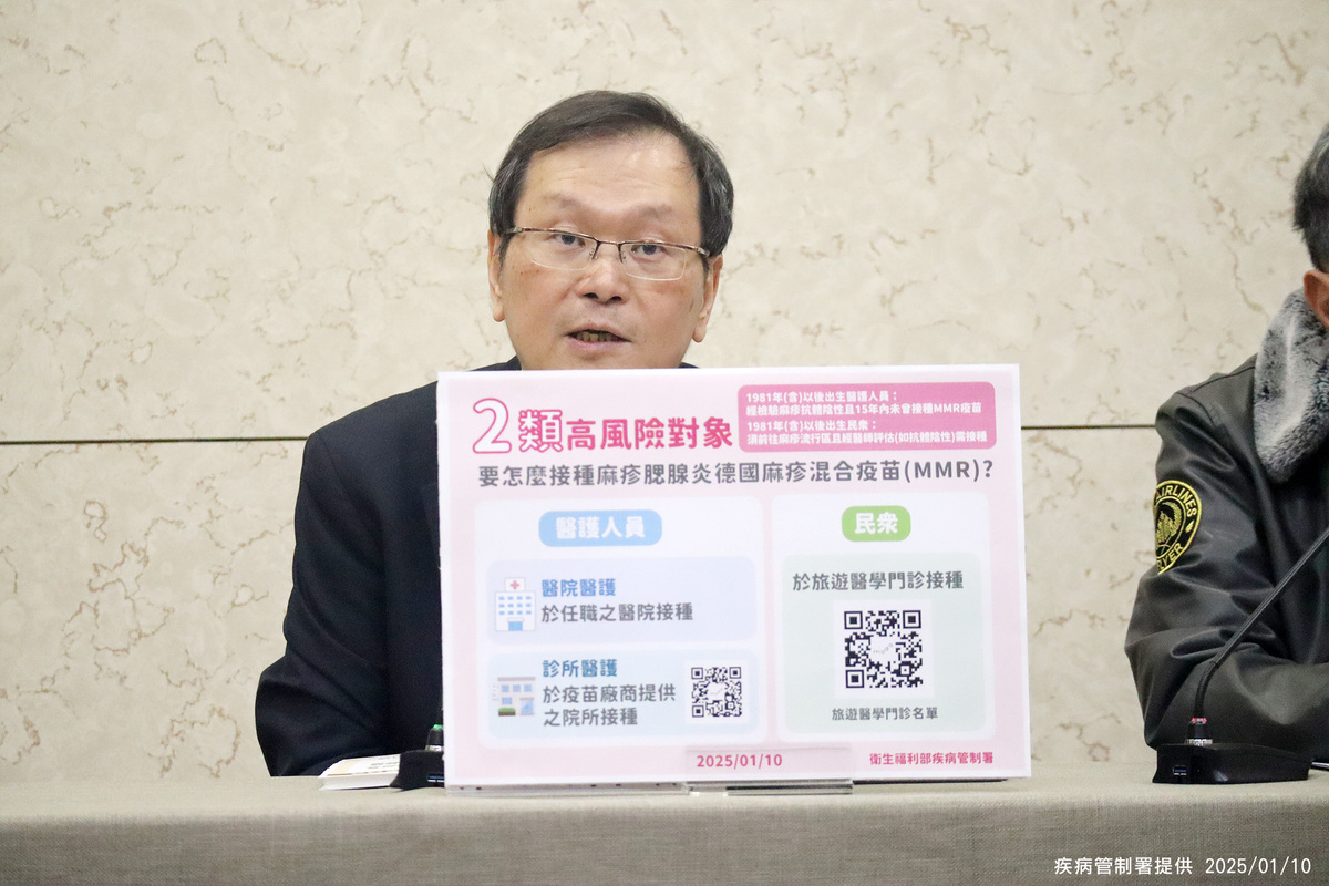 疾管署長莊人祥解釋2種原因可能導致民眾於「健保快易通」找不到疫苗接種資料。 圖：疾管署 ／ 提供