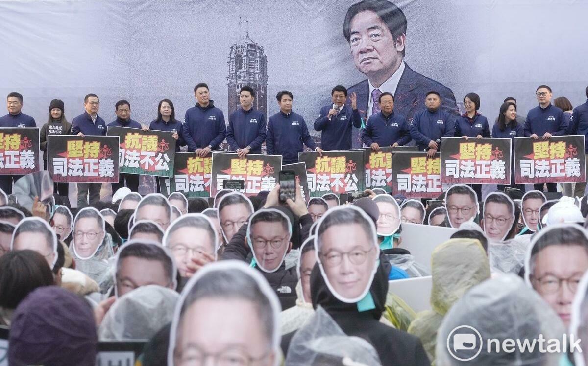 柯文哲是藍議員告的！律師：民眾黨邀藍委站台 不相信司法 卻支持死刑？