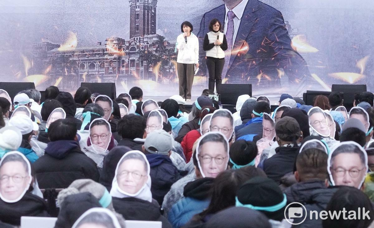 民眾黨前主席柯文哲妻子陳佩琪、胞妹柯美蘭今出席「111釘孤枝」抗議賴政府綠色威權，還我司法正義活動。 圖：張良一 / 攝