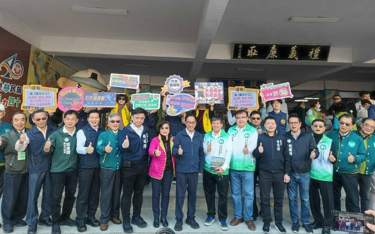 宣傳打詐與防災知識 高市警營造共同美好優質生活社區