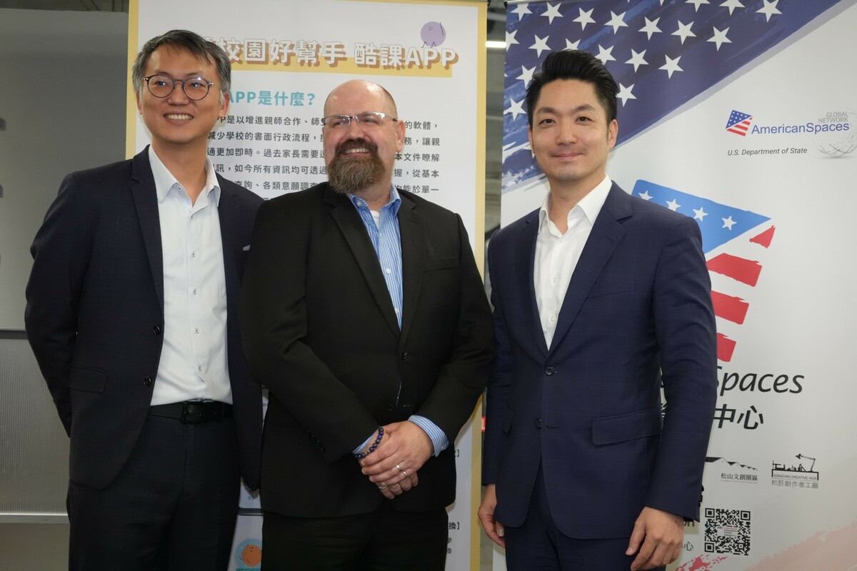 蔣萬安出席「用AI學Python」計畫合作簽署活動 。 圖：台北市政府/提供