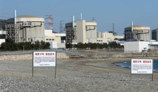 韓國廣尚北道慶州市月城核電站。 圖 : 翻攝自 X / Business Observer