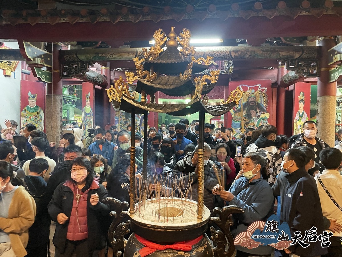 高雄旗山天后宮參拜盛況。 圖：翻攝自旗山天后宮臉書