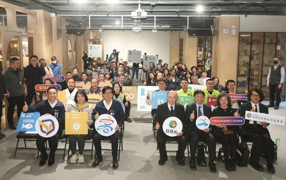 「永續高雄：青年創業挑戰賽」號召全國最強新創及科技團隊一較高下。 圖：孫家銘翻攝