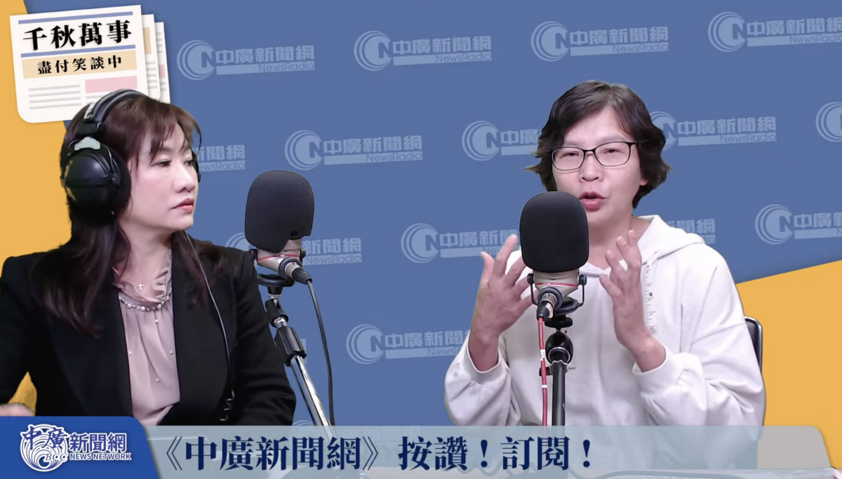 民眾黨前立委蔡壁如接受中廣新聞網《千秋萬事》主持人王淺秋專訪。 圖：翻攝直播畫面
