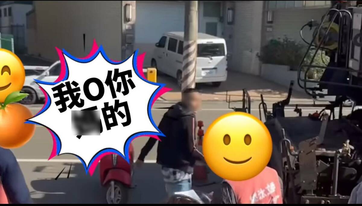 「罷免涂權吉」連署站遭黑衣人飆罵髒話、錄影，罷團要求桃園市政府立即表態。 圖：截自「全力一擊 罷免涂權吉」粉專影片