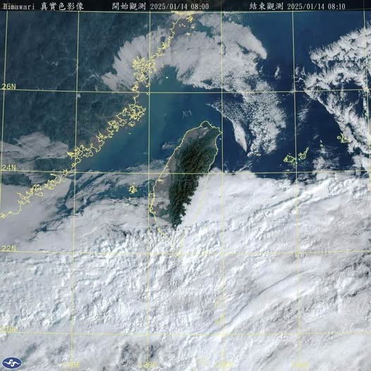 鄭明典14日曬出衛星雲圖表示，目前台灣上空無雲，但南方密雲正慢慢接近，呼籲大家好好把握本周最後的艷陽。 圖：翻攝自鄭明典臉書