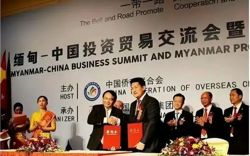 (影) 一帶一路與詐騙園區關係密切！ 傳妙瓦底KK首腦佘智江是中共國安