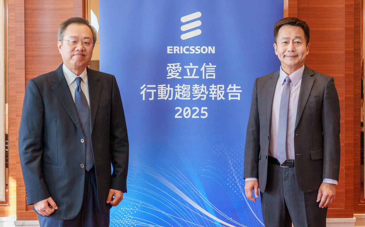 愛立信報告：去年全球5G用戶數近23億、2030年達63億