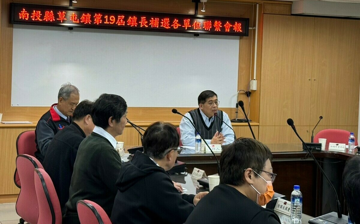 草屯鎮長補選18日投開票 中選會今赴南投縣選舉委員會視察