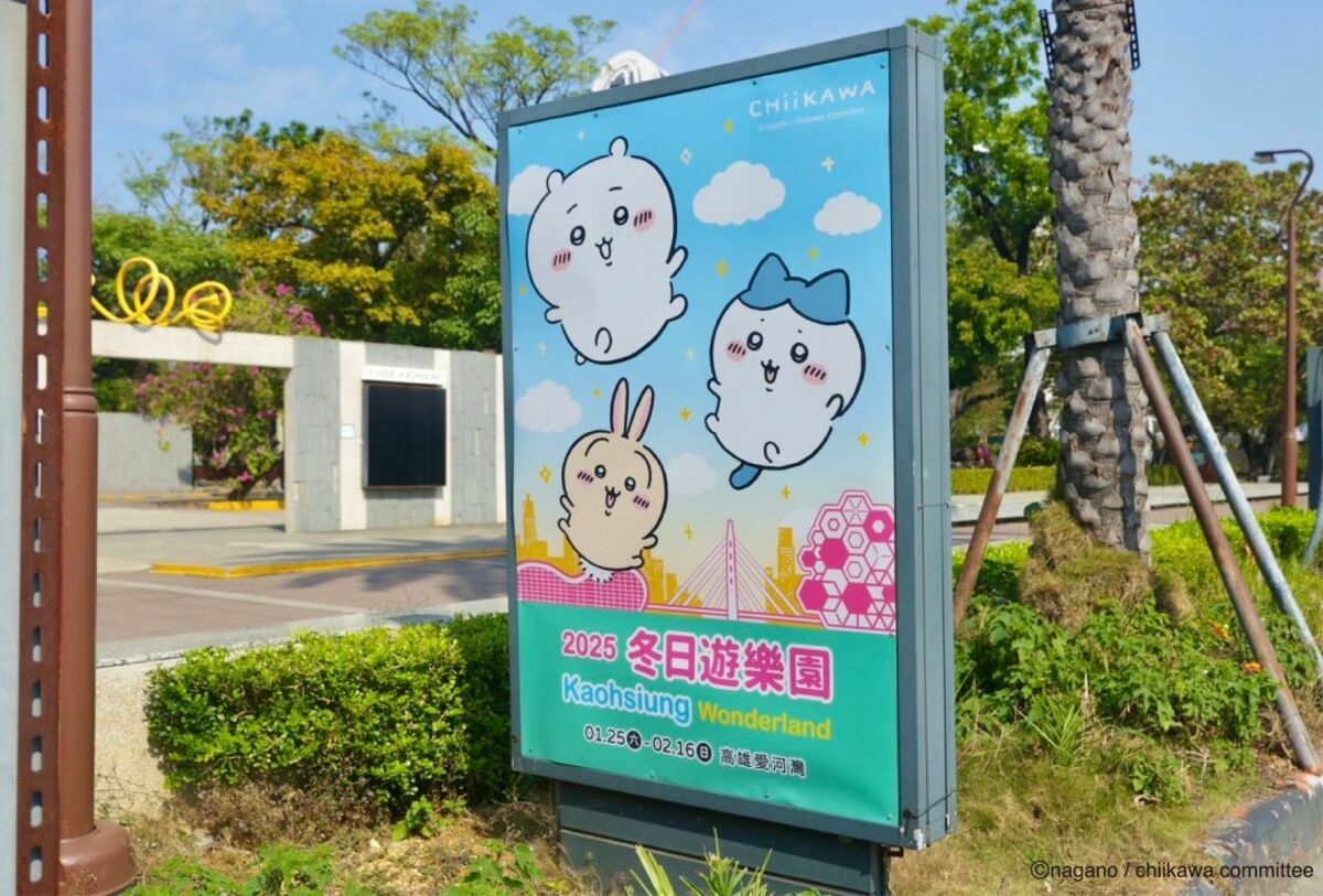 圖：高雄市觀光局提供 圖：高雄市觀光局提供