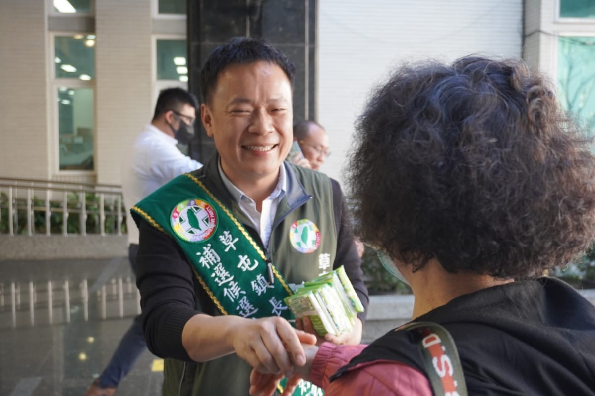 民進黨草屯鎮長補選候選人蔡銘軒受到關注。 圖：翻攝自蔡銘軒臉書