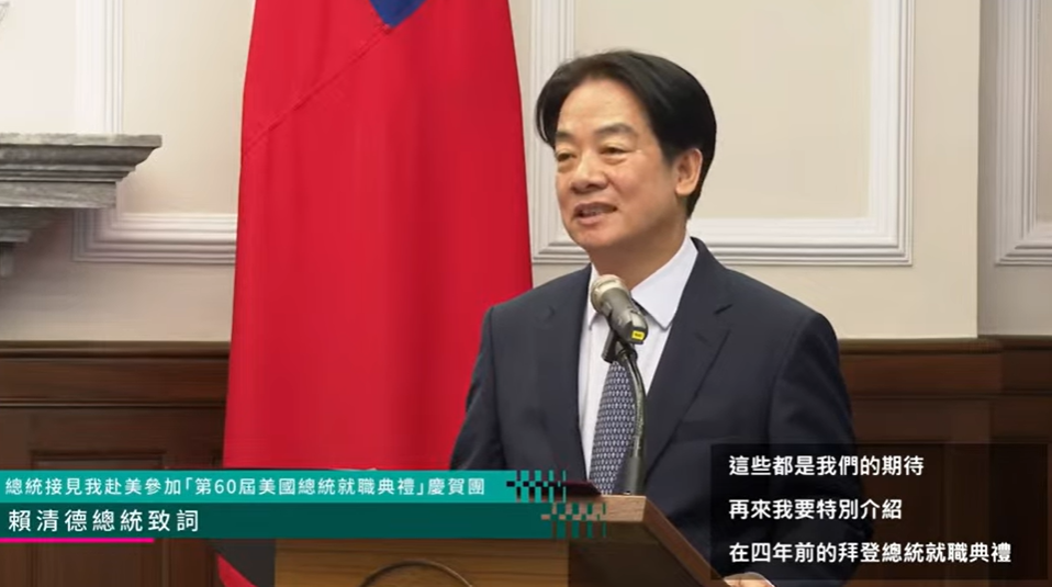 總統賴清德會晤美國總統就職慶賀團。 圖：翻攝自賴清德YT