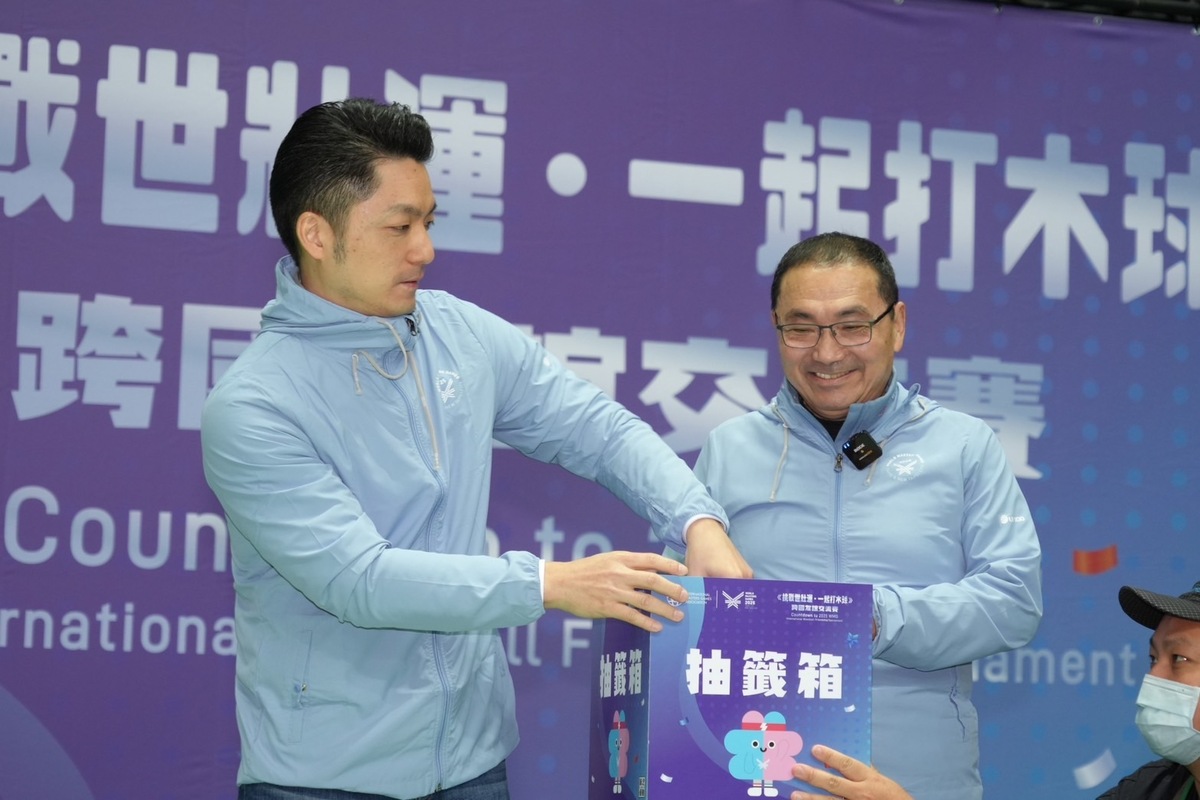 2025雙北世界壯年運動會將於5月17日盛大展開，不過，傳移民署仍在審核部分中國選手來台。 圖：台北市政府/提供