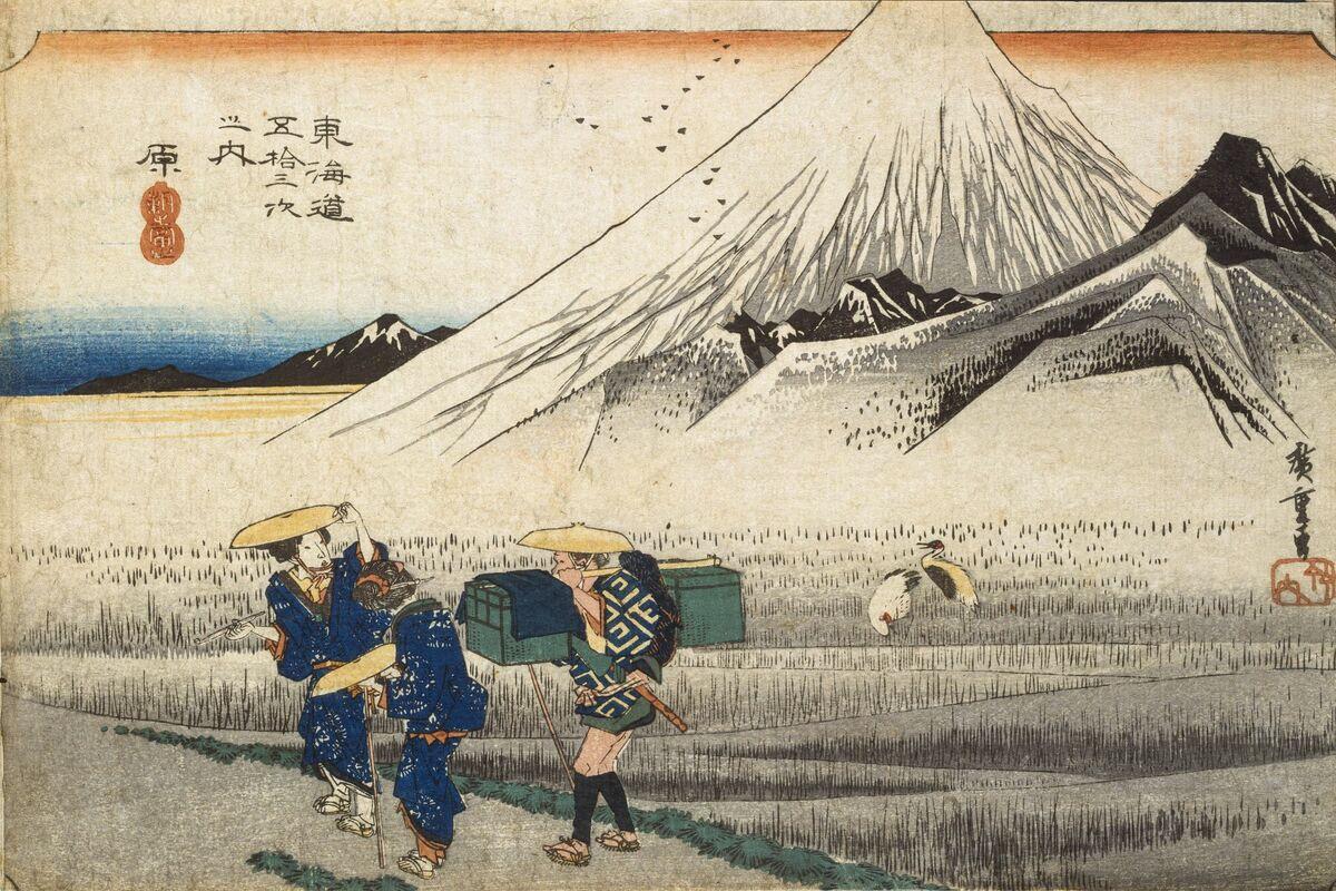 展出作品《東海道五十三驛站原朝之富士》。 圖：東京富士美術館典藏提供