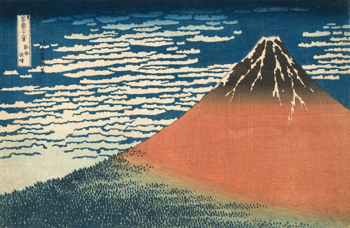 展出作品《富嶽三十六景凱風快晴》。 圖：東京富士美術館典藏提供