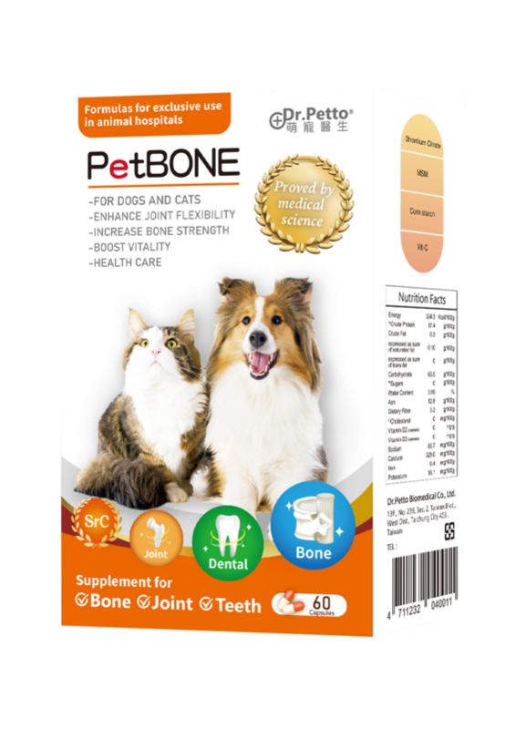 萌寵生醫指出，鑒於寵物市場的需求提升，公司研發的PetBONE沛骨素針對寵物的關節健康與骨骼強健還有口腔保健需求來研發，讓毛小孩在成長、運動及老年階段都能維持活力與靈活性，提倡預防醫學的重要性。 圖：萌寵生醫/提供