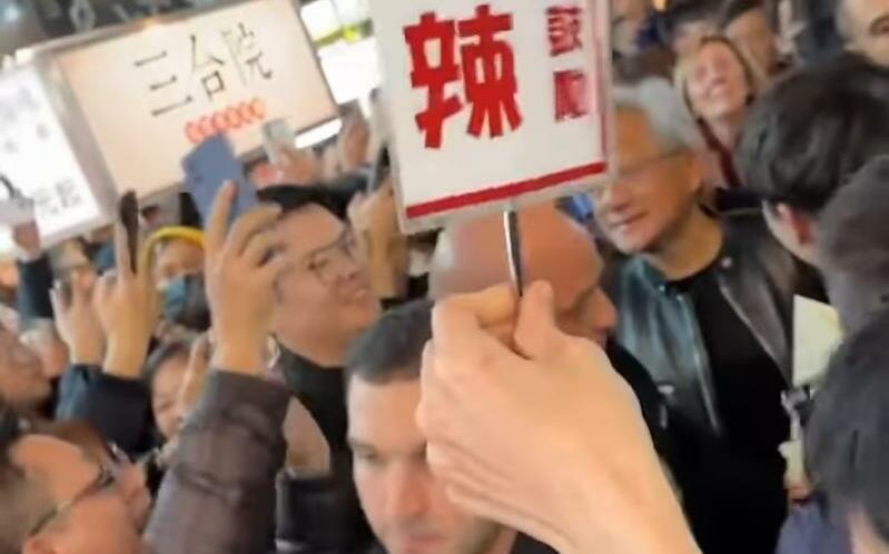 台中人讓黃仁勳逛不到逢甲夜市！89竟當場伸手要錢 網紅Cheap開轟丟臉